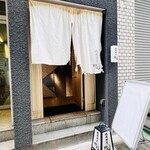 燒肉割烹 YP流 西心齋橋店 - 外觀