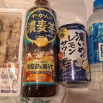 セイコーマート - ドリンク写真: