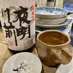 すこぶる - 