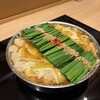 博多もつ鍋前田屋 - 