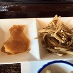 いなかや 十余布陶 - 