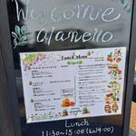 Ristorante alanello - 