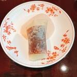 赤坂璃宮 - 
