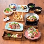 ばんげや - 