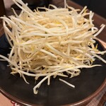 旭川成吉思汗 大黑屋 函館五稜郭店 - 