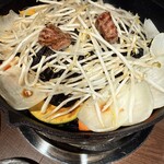 旭川成吉思汗 大黑屋 函館五稜郭店 - 