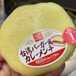 デイリーヤマザキ - 料理写真: