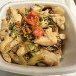 吉野家 - 料理写真:「焦がしねぎ焼き鳥丼 並盛」600円税込み♫
