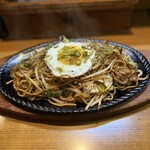 きたむら - 