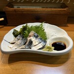 きたむら - 