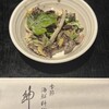 季節海鮮料理 紳 - 