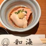 酒の魚 和海 - 
