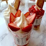 アイスは別腹 - 