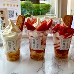 アイスは別腹 - 