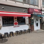 洋食とワインのお店 土筆苑 - 