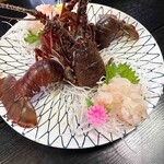 まさみや - 