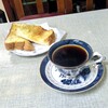 喫茶 むらかみ - 料理写真: