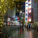 天ぷらのひらお - しばし天神西通り方面へ向けて移動します。