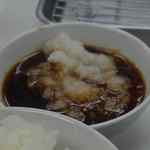 天ぷらのひらお - つけダレは大根おろしが入った甘めの味付けで