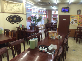 竹園 百年橋店