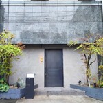 鮨 やざわ - 店舗外観