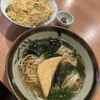 更科備後町
