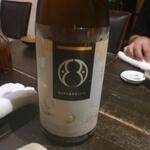 播州地酒 ひの - ドリンク