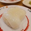 Kappa壽司 能代店 - 