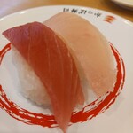 Kappa壽司 能代店 - 