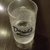 Daniel’s ALBA - 