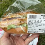 ヨークマート - 料理写真: