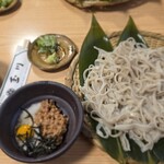 玉川本店 - 