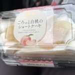 セブンイレブン - 料理写真:ゴロっと桃が甘い