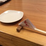 郷土料理 おが - 