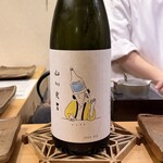 鮨　まつ本 - 