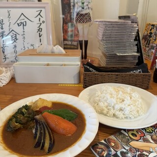 スープカレー カムイ_1