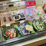中浦本舗 - 店内