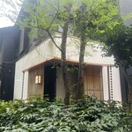茶茶 花 - 