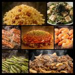 お好み焼と鉄板焼 和家 - 