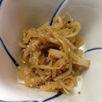田中家 - 