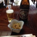 田中家 - 