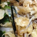 田中家 - 