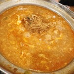 宮がみ屋 - 