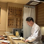 日本橋 蕎ノ字 - 