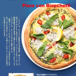 ヒッコリーファーム_1