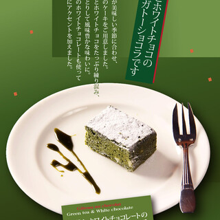 ヒッコリーファーム_0