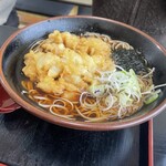 ひの木家 淀江本店 - 