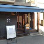 とにかく米にこだわる店 ※米屋 - 