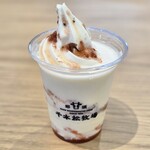 那須 千本松牧場 - ドリンク写真:混ぜる前