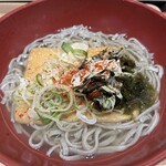おぼろや - 